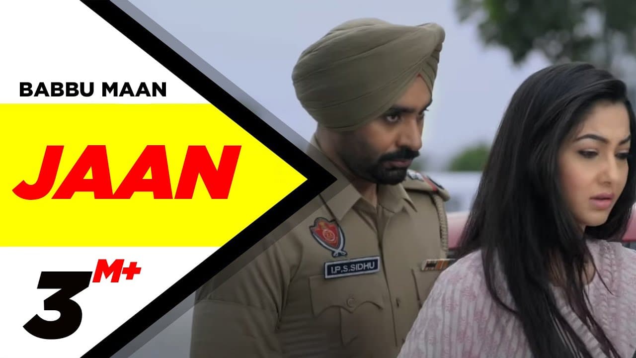 Jaan | Babbu Maan | Baaz | New Punjabi Song 2014 | Latest Punjabi Song 2014 | Speed Records