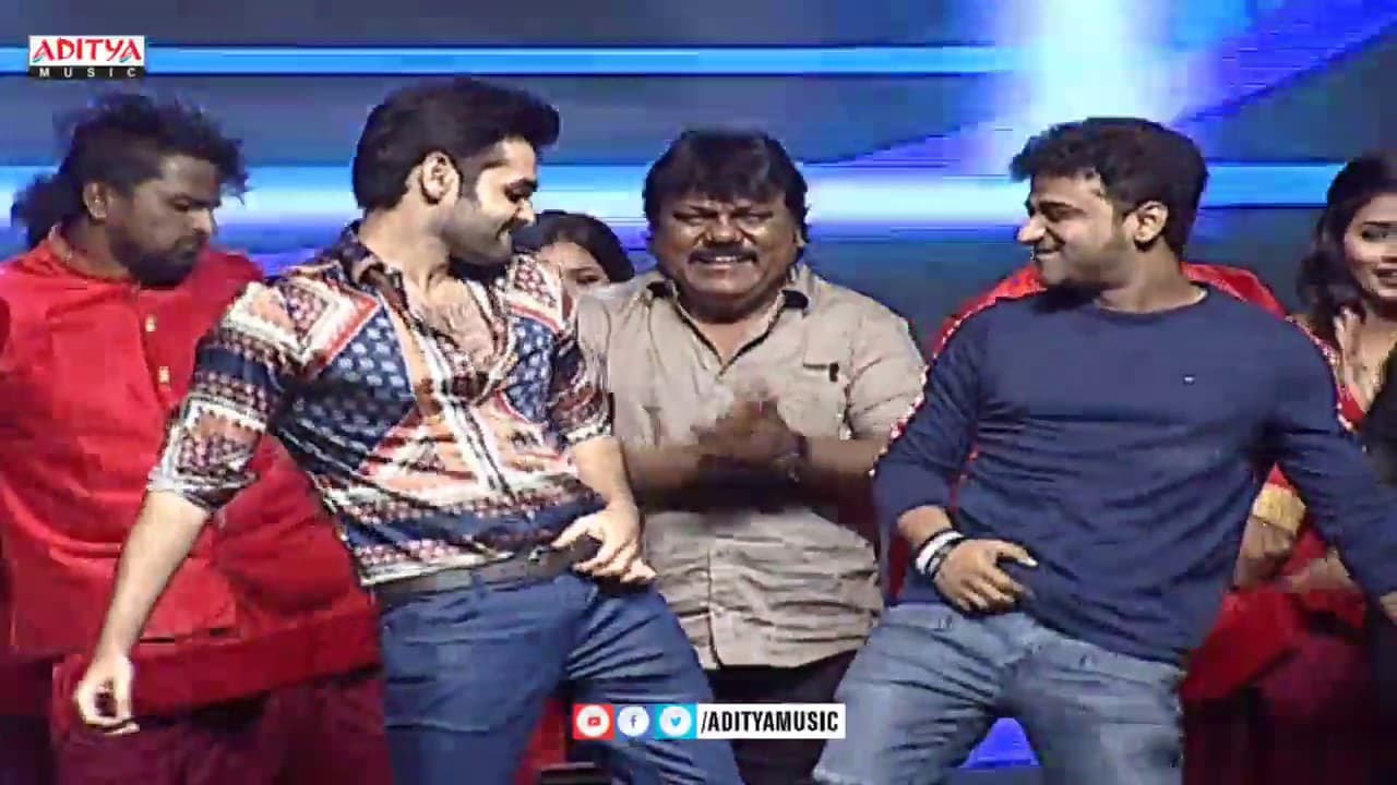 Ram, Anupama, DSP Dance Performance @ Hello Guru Prema Kosame Pre Release Event