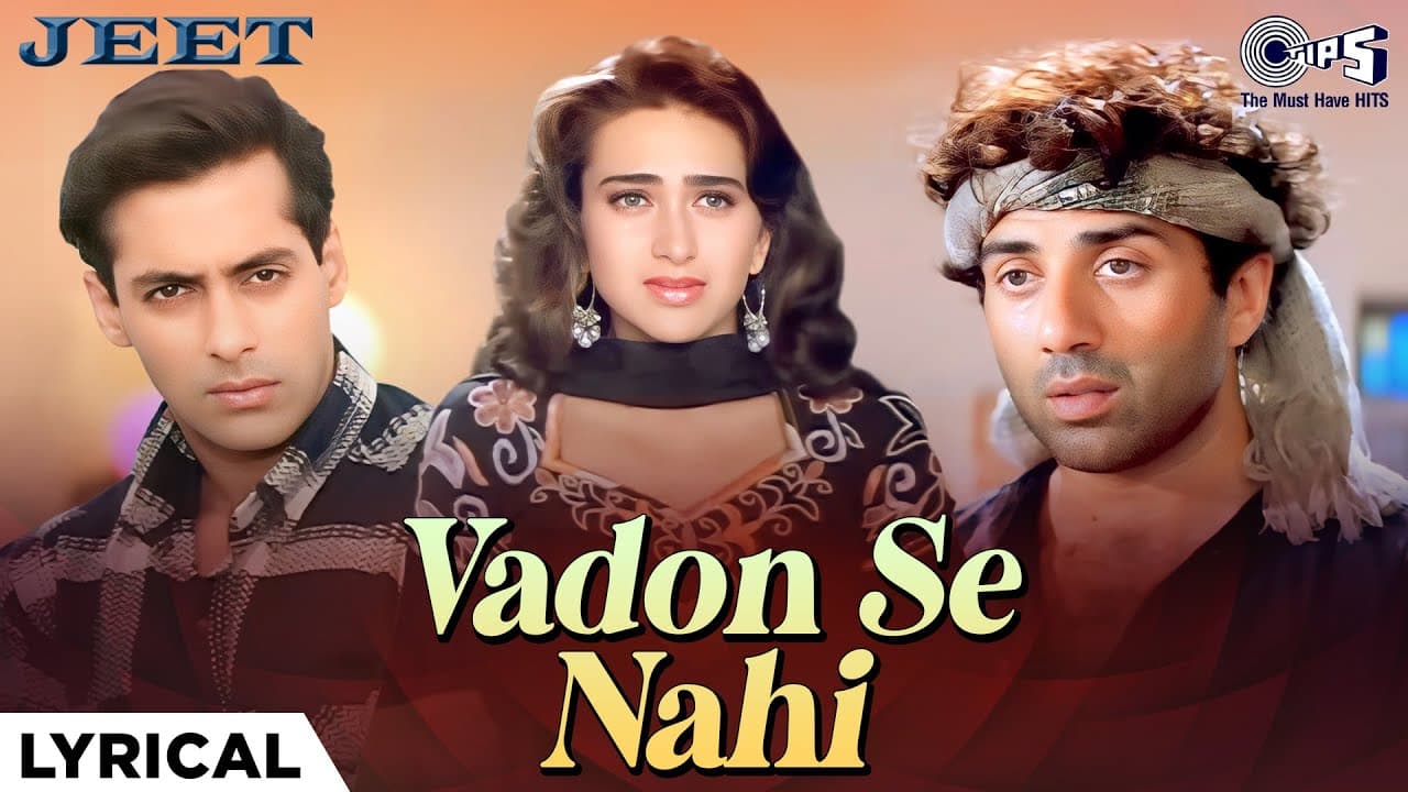 Vadon Se Nahin - Lyrical | Jeet | Salman Khan, Karishma, Sunny Deol, Kumar Sanu, Sadhana Sargam, 90s