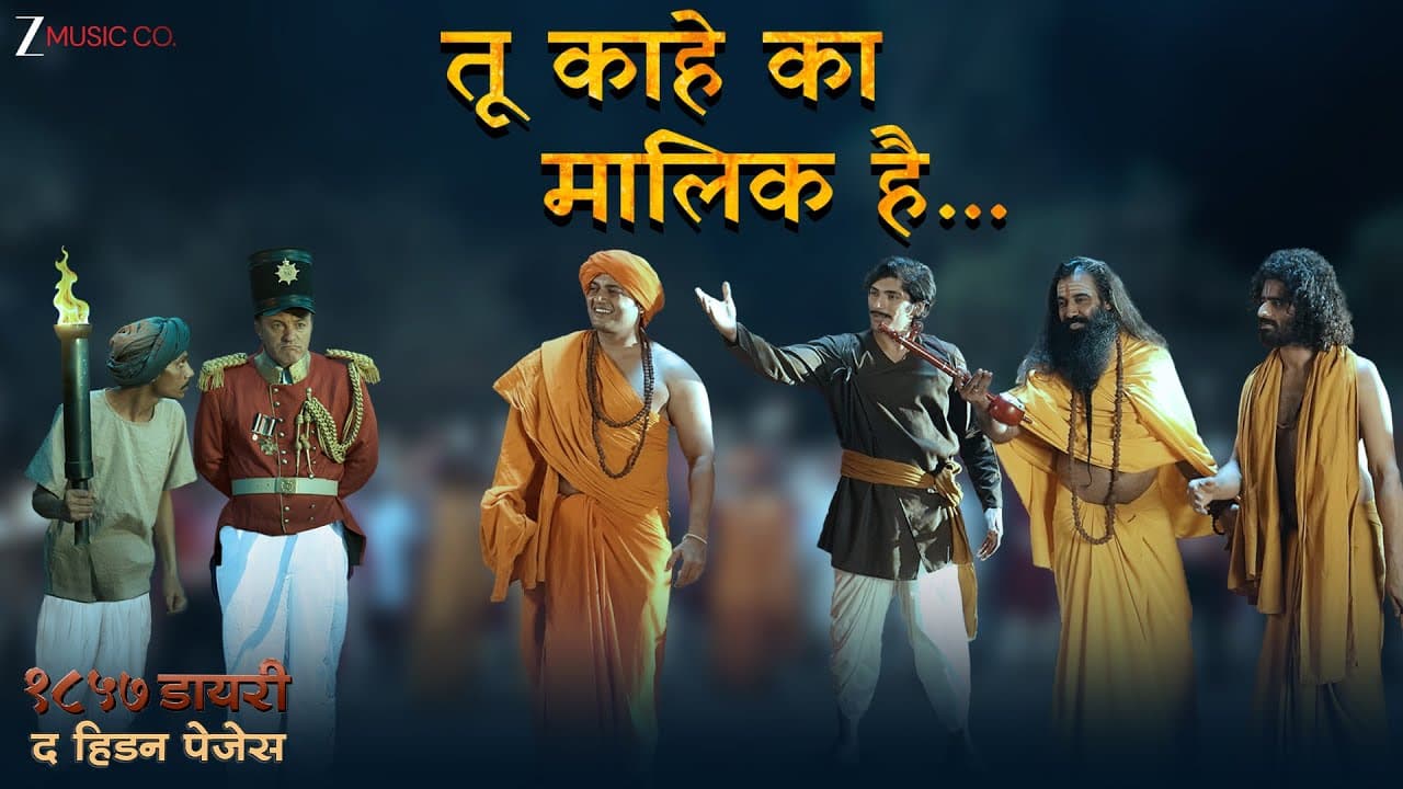 Tu Kahe Ka Malik Hai - 1857 Diary The Hidden Pages | Sandeep B, Krishna B, Mahendra A  | Dhwanit J