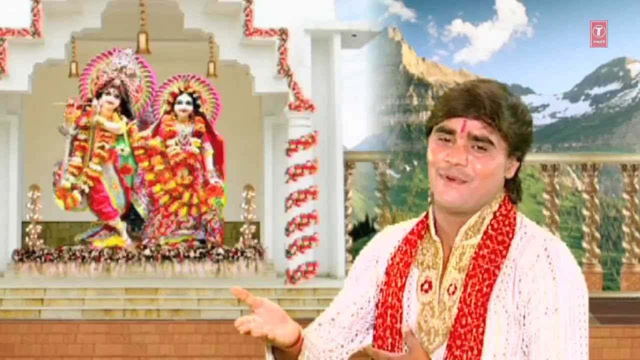 Na Radha Naam Liyo Krishna Bhajan By  By Ramdhan Gurjar [Full HD Song] I Mere Mat Roothe Nandlal
