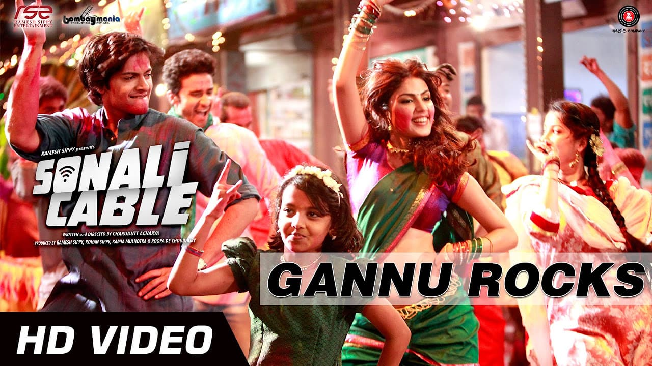Gannu Rocks Official Video HD | Sonali Cable | Rhea Chakraborty, Ali Fazal | Vishal Dadlani