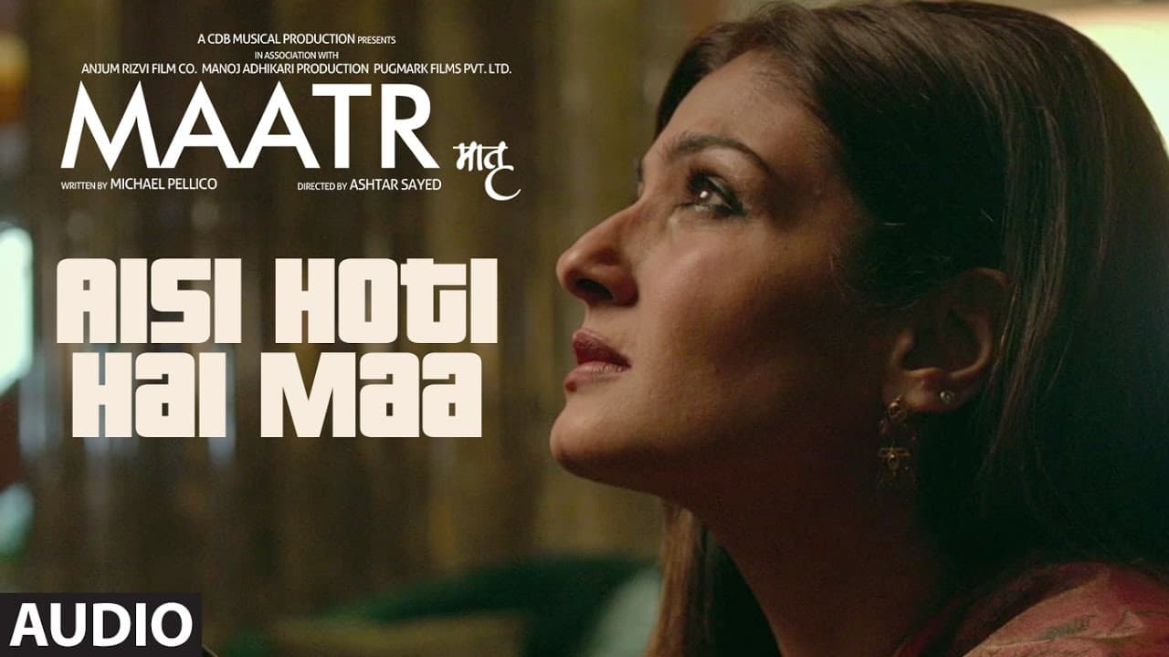 MAATR : Aisi Hoti Hai Maa Full Audio Song | Kavita Seth | Raveena Tandon | T-SERIES