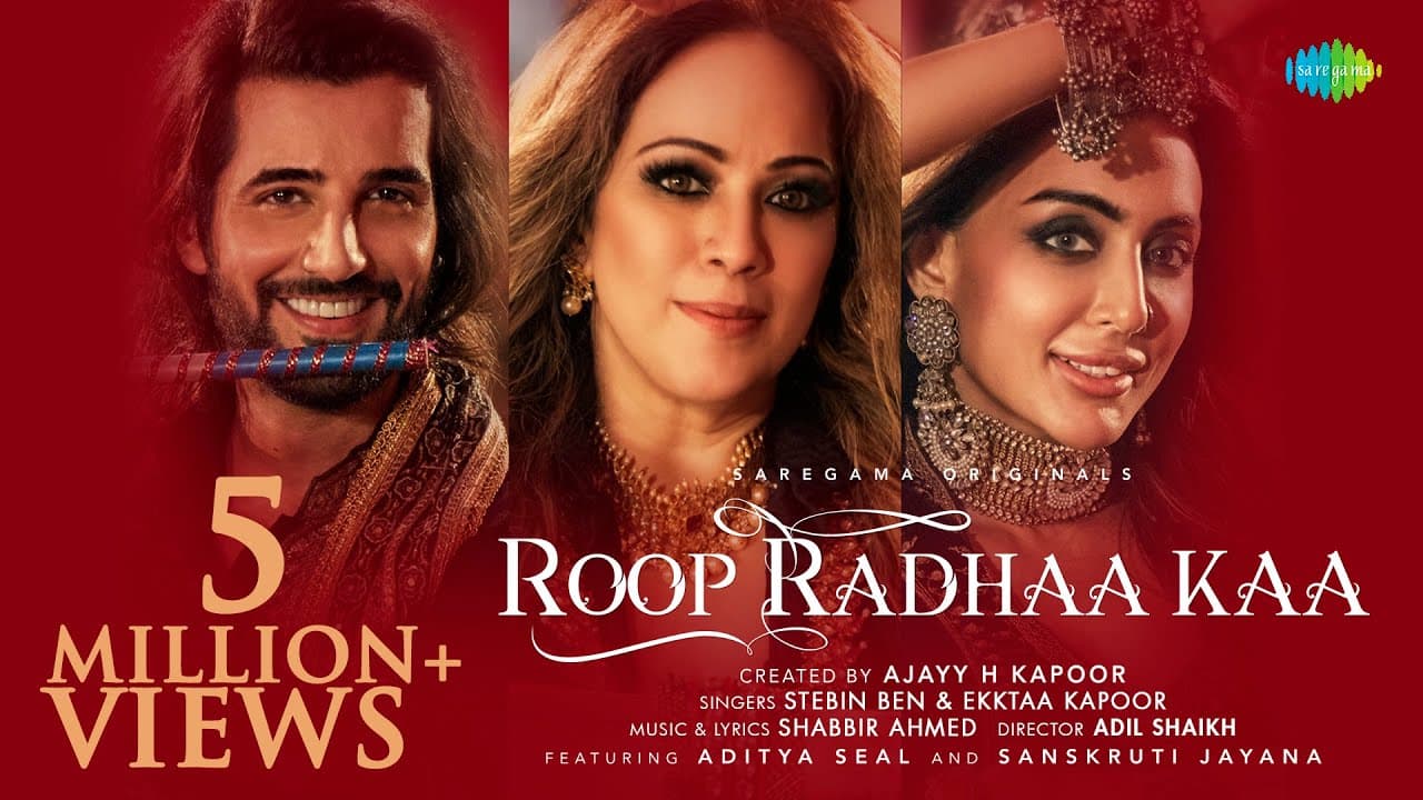 Roop Radhaa Kaa | Stebin Ben | Ekktaa Kapoor | Aditya Seal, Sanskruti J, Ajayy H Kapoor | Garba Song