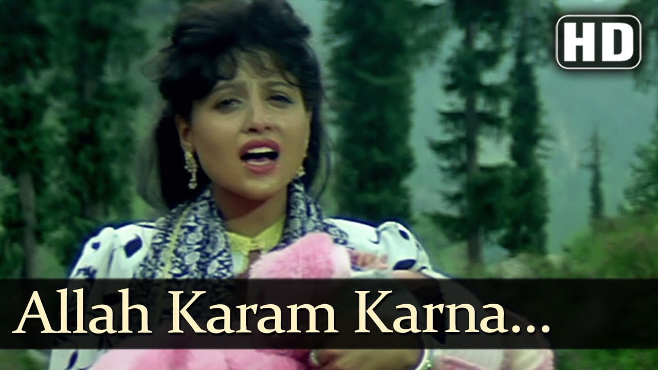 Allah Karam Karna - Salman Khan - Chandni - Sanam Bewafa - Hindi Song