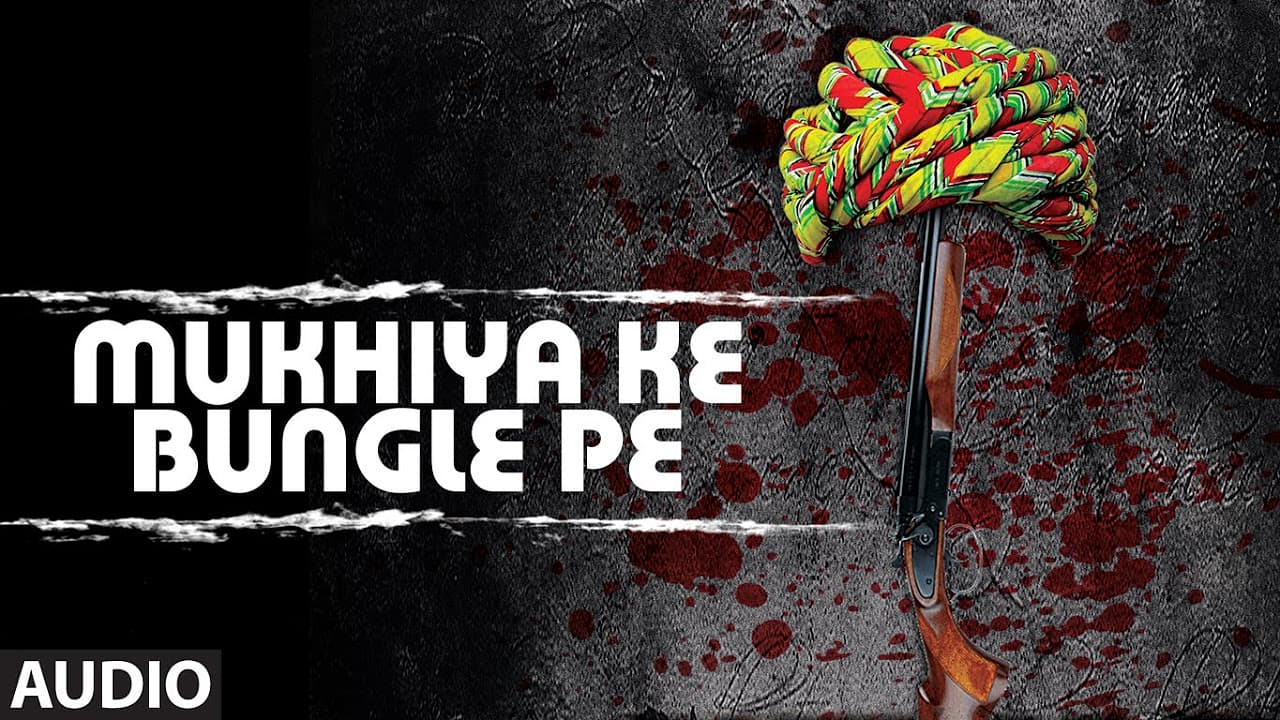 Mukhiya Ke Bungle Pe Full AUDIO Song | Gurjar Aandolan