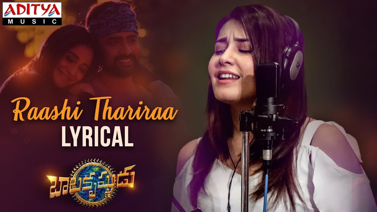 Raashi Thariraa Lyrical | Balakrishnudu Songs | Nara Rohit, Regina Cassandra | Mani Sharma
