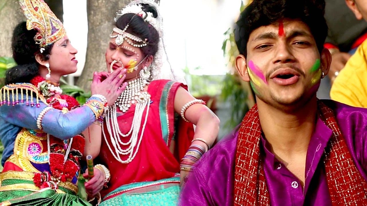 Superhit Song - Gokul Me Udela Abeer - Khati Gawai Holi - Ankush Raja - Bhojpuri Holi Song