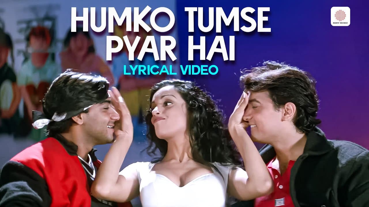 Humko Tumse Pyar Hai - Lyrical Video | Aamir Khan | Ajay Devgn | Ishq | Anu Malik | Abhijeet