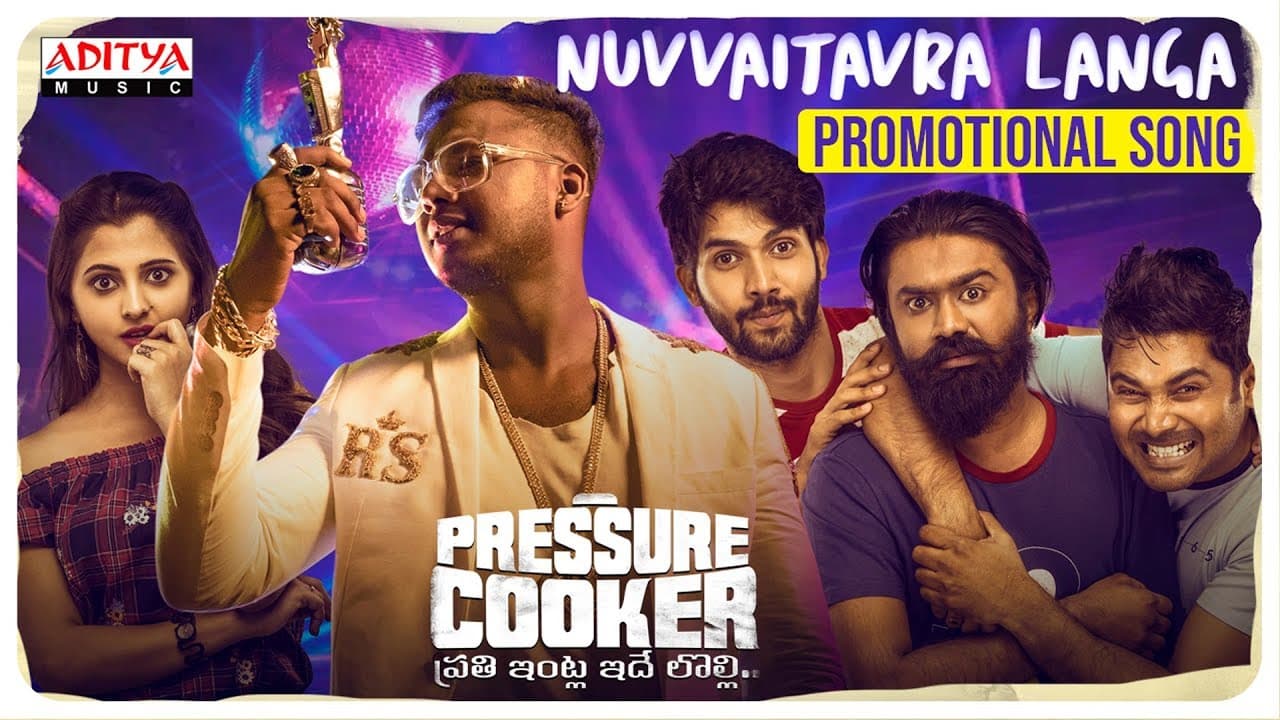 Pressure Cooker Movie Promotional Song |  Nuvvaitavra Langa | Sai Ronak | Rahul Sipligunj