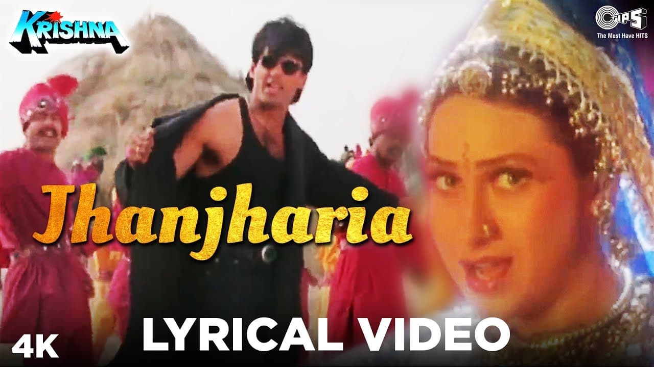 Jhanjharia Lyrical (Male) |Krishna | Suniel Shetty, Karisma Kapoor|Abhijeet Bhattacharya | Anu Malik