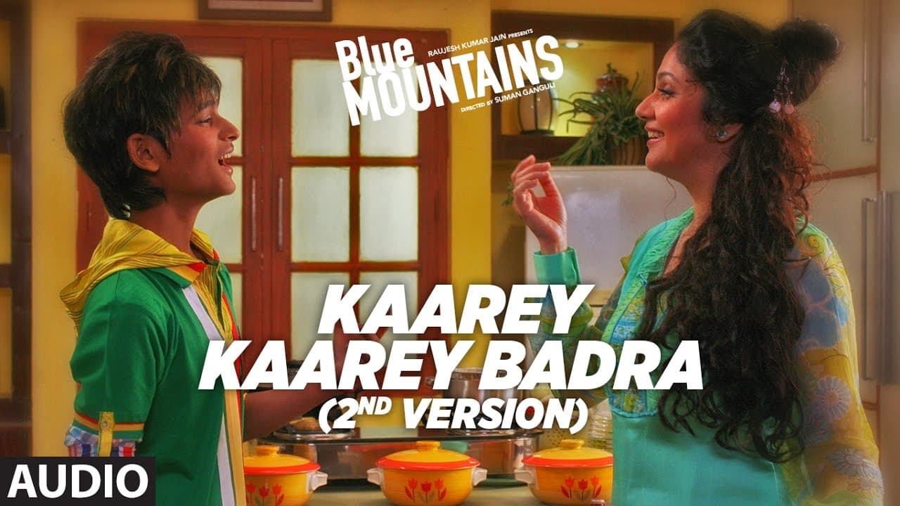 Kaarey Kaarey Badra - 2nd Version Full Audio Song | Yatharth Ratnum | Monty Sharma | T-Series