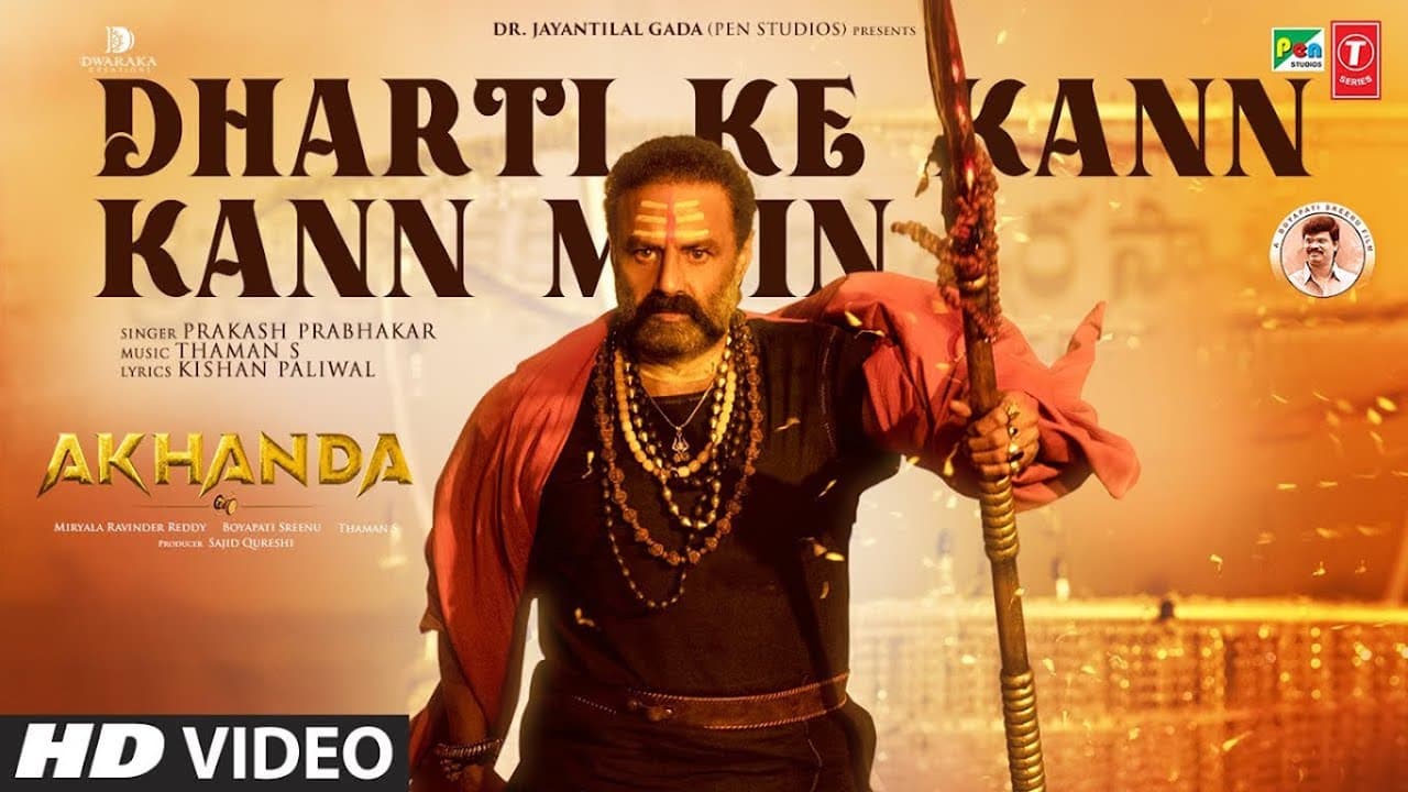 Dharti Ke Kann Kann Mein | N Balakrishna, Pragya| Prakash | Thaman S, Kishan | Akhanda (Hindi) Songs