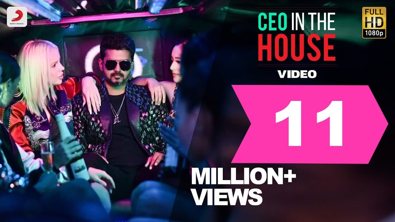 Sarkar - CEO In The House Video (Tamil) | Thalapathy Vijay | A .R. Rahman | A.R Murugadoss