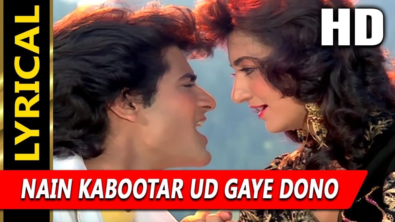 Nain Kabootar Ud Gaye Dono With Lyrics | Kumar Sanu, Asha Bhosle | Virodhi 1992 Songs | Armaan Kohli