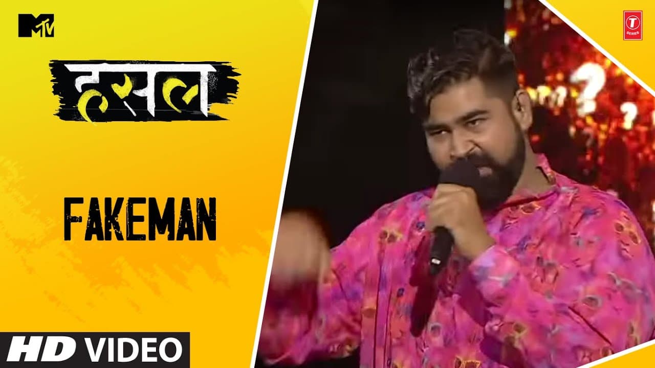 Fakeman | HIMAN | MTV Hustle | Let The Hustle Begin!