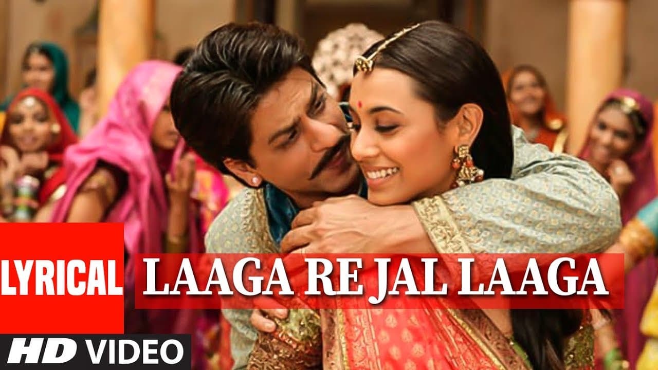 "Laaga Re Jal Laaga" Lyrical Video Song | Paheli | Gulzar | Rani Mukherjee, Shahrukh Khan