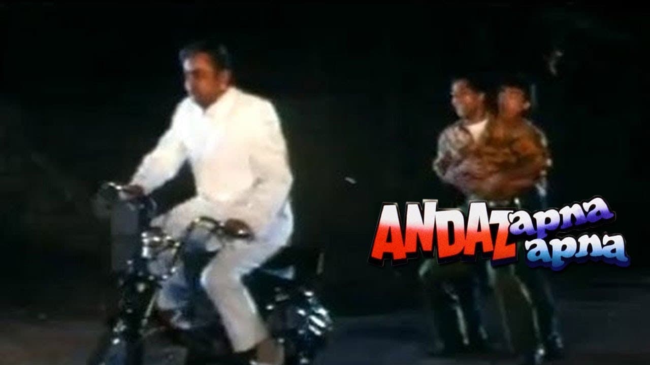 Paresh Rawal as Don - Andaz Apna Apna | Comedy Scene | Bollywood Movies