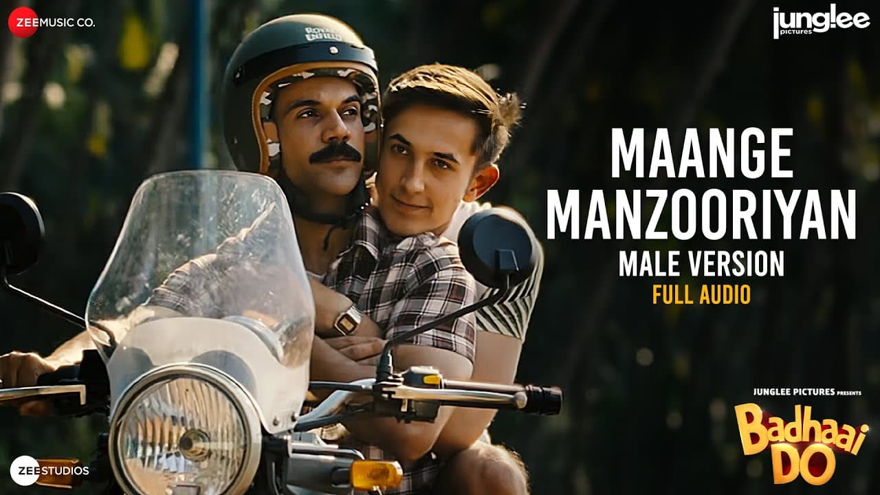 Maange Manzooriyan - Male Version| Badhaai Do | Rajkummar Rao, Bhumi Pednekar | Abhay J | Full Audio