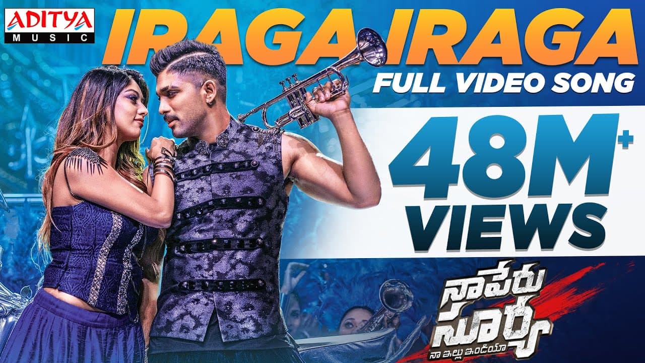 Iraga Iraga Full Video Song || Naa Peru Surya Naa illu India || AlluArjun Dance Hits | Anu Emmanuel