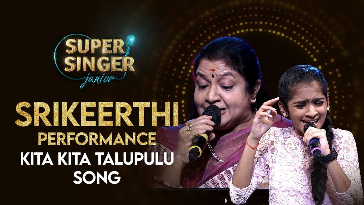 Kita Kita Talupulu Duet Performance By Chitra & Shri Keerthi | #SuperSingerJunior | Star Maa