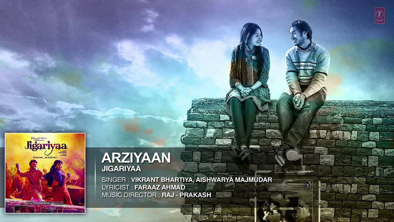 Exclusive: Arziyaan Full Audio Song | Jigariyaa | Vikrant Bhartiya, Aishwarya Majmudar