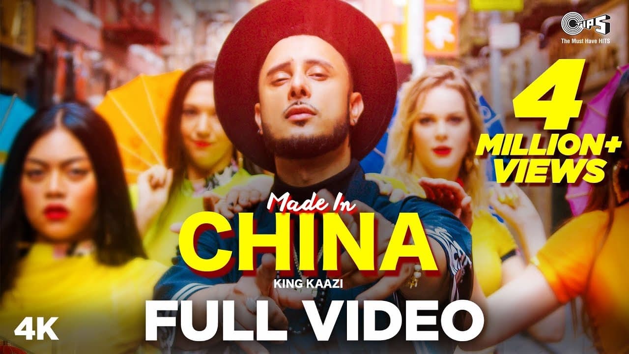 New Punjabi song 2020 | MADE IN CHINA - King Kaazi |Latest Punjabi song 2020| Bups Saggu, Ullumanati