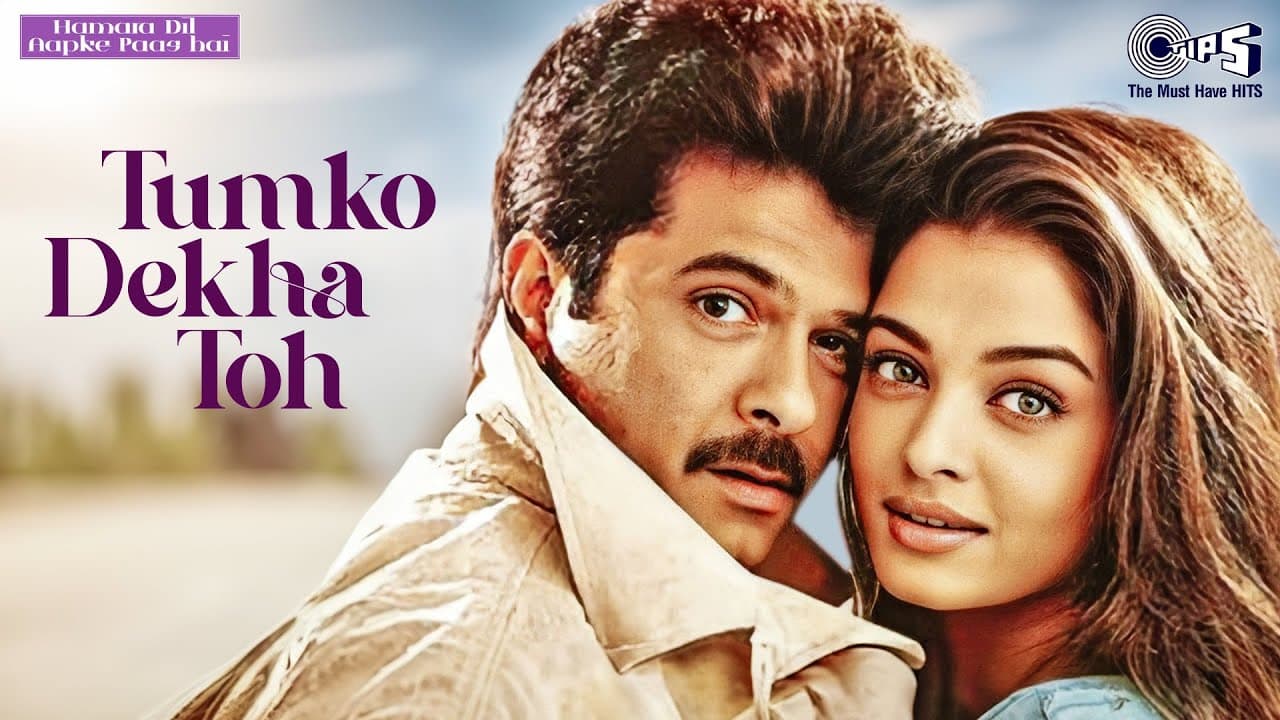 Tumko Dekha To Kya Yeh Hogaya | Hamara Dil Aapke Paas Hai |Alka Yagnik, Kumar Sanu | Hindi Love Song