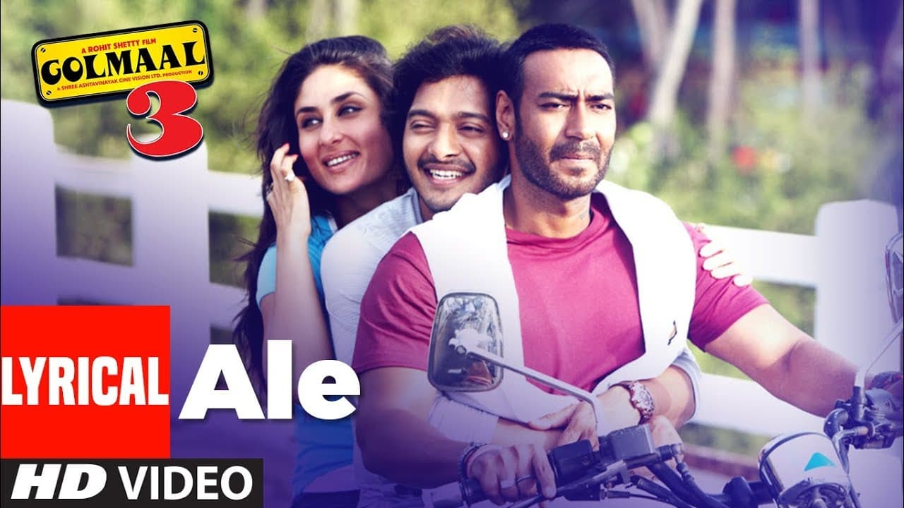 Lyrical : Ale Video | Golmaal 3 | Ajay Devgn, Kareena Kapoor, Arshad Varsi