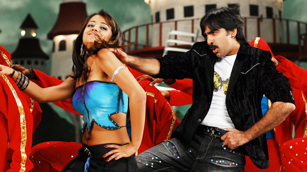 Krishna Telugu Movie || Adaragottu Song With lyrics || Ravi Teja, Trisha