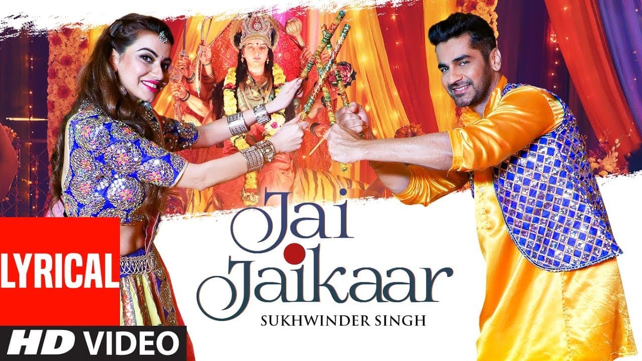 Lyrical: Jai Jaikaar | Sukhwinder Singh | Arjan Bajwa, Hritiqa Chheber | Murali Agarwal | Raaj A