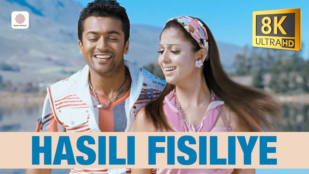Hasili Fisiliye 8K/4K Video Song | Aadhavan | Suriya, Nayanthara | Harris Jayaraj