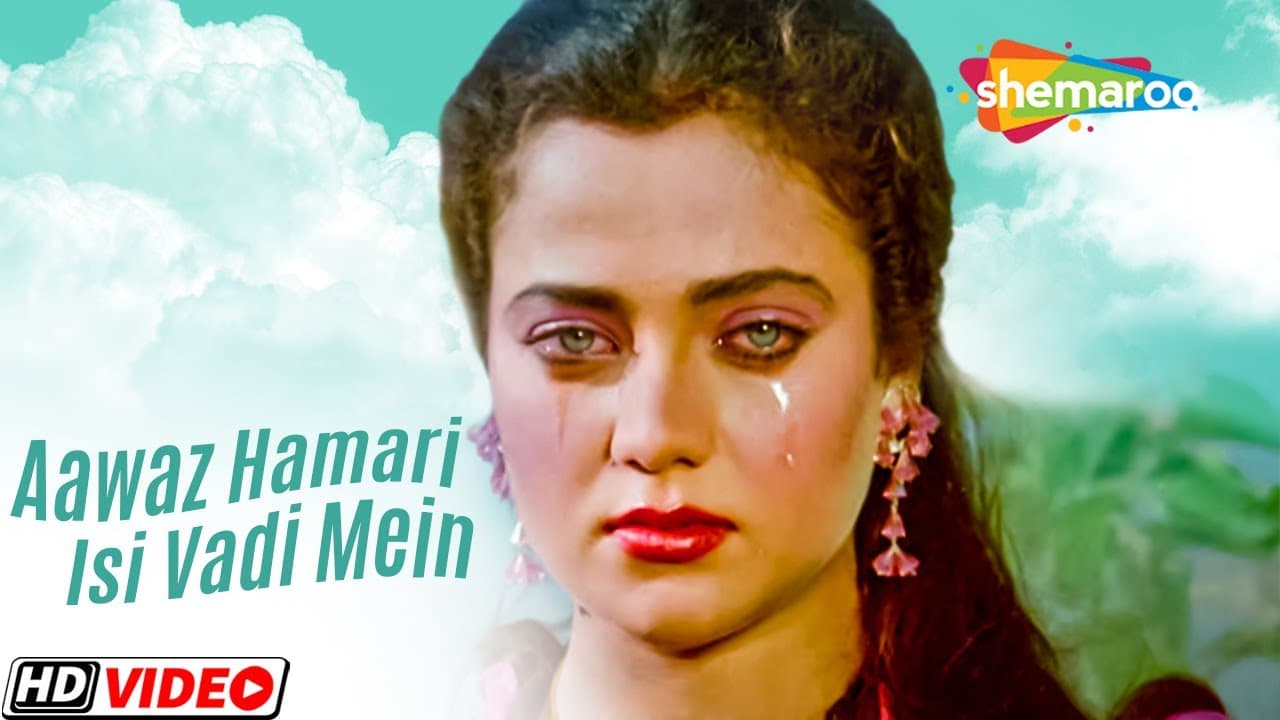 Aawaz Hamari Isi Vadi Mein (Part 2) | Shoorveer (1988) | Kavita Krishnamurthy, Mohd.Aziz | Mandakini