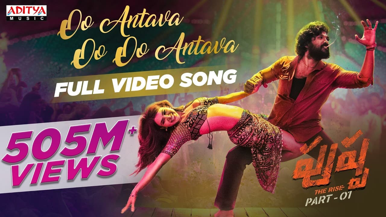 Oo Antava Mawa..Oo Oo Antava Video Song (Telugu) | Pushpa Songs | Allu Arjun| DSP |Sukumar |Samantha