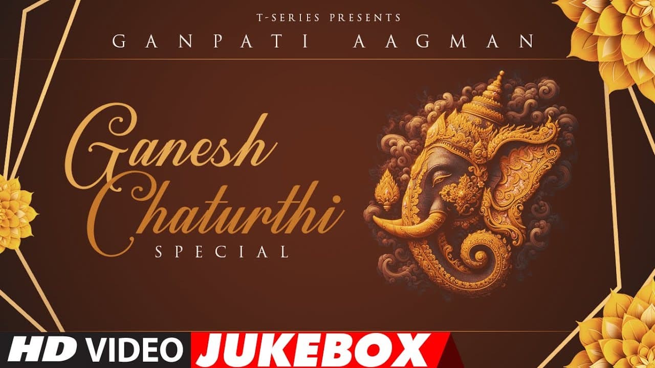 Ganesh Chaturthi Special - Ganpati Aagman Mix | Ganpati Bappa Morya 🙏 | T-Series