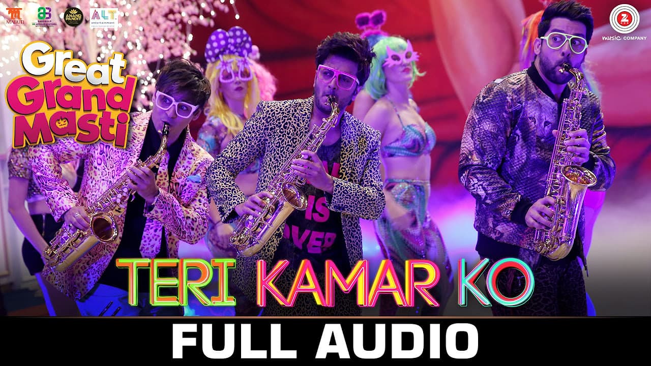 Teri Kamar Ko - FULL SONG | Great Grand Masti | Riteish Deshmukh, Vivek Oberoi & Aftab Shivdasani