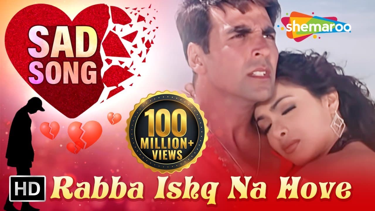 Rabba Ishq Na Hove | Andaaz Songs | Akshay Kumar | Priyanka Chopra | Lara Dutta | Love | Gold songs