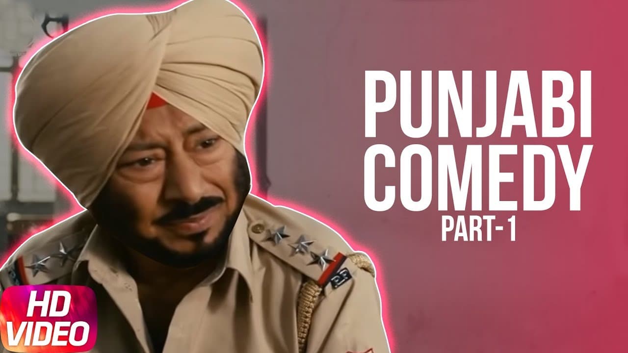 Punjabi Comedy Scene (Part 1) I Jatt & Juliet 2 | BN Sharma I Jaswinder Bhalla I Rana Ranbir