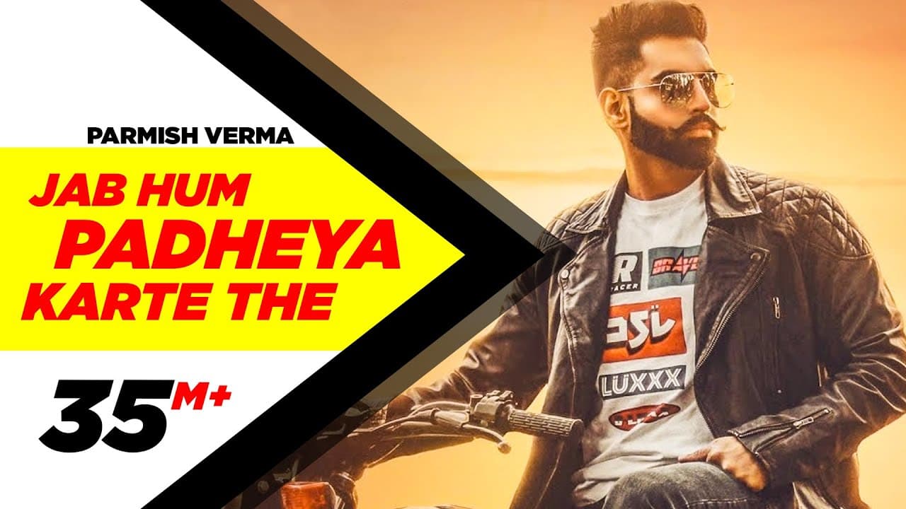 Parmish Verma | Jab Hum Padheya Karte The (Official Video) | Desi Crew | Latest Punjabi Songs 2020