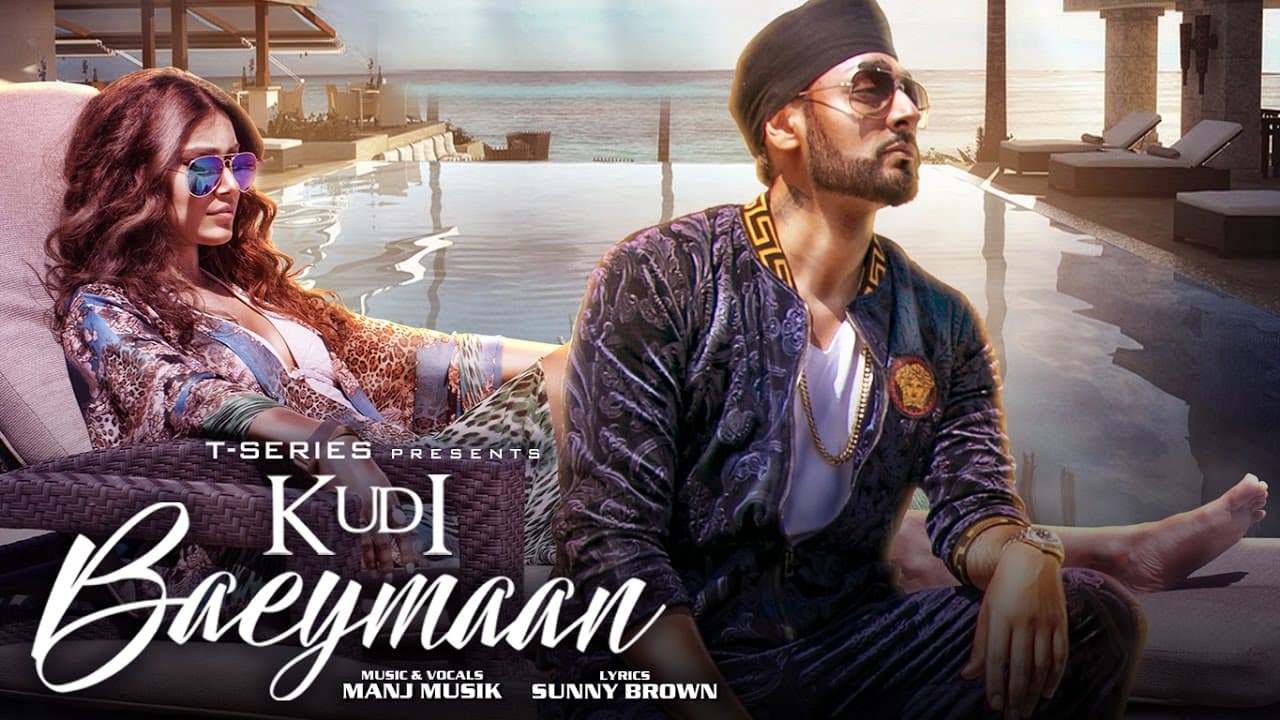 Kudi Baeymaan Full Video Song  | Manj Musik |  Latest Song 2017 | T-Series