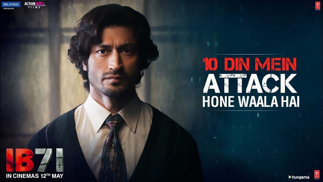 IB 71 | 10 Din Mein Attack Hone Wala Hai | Vidyut Jammwal | Sankalp Reddy | Anupam Kher
