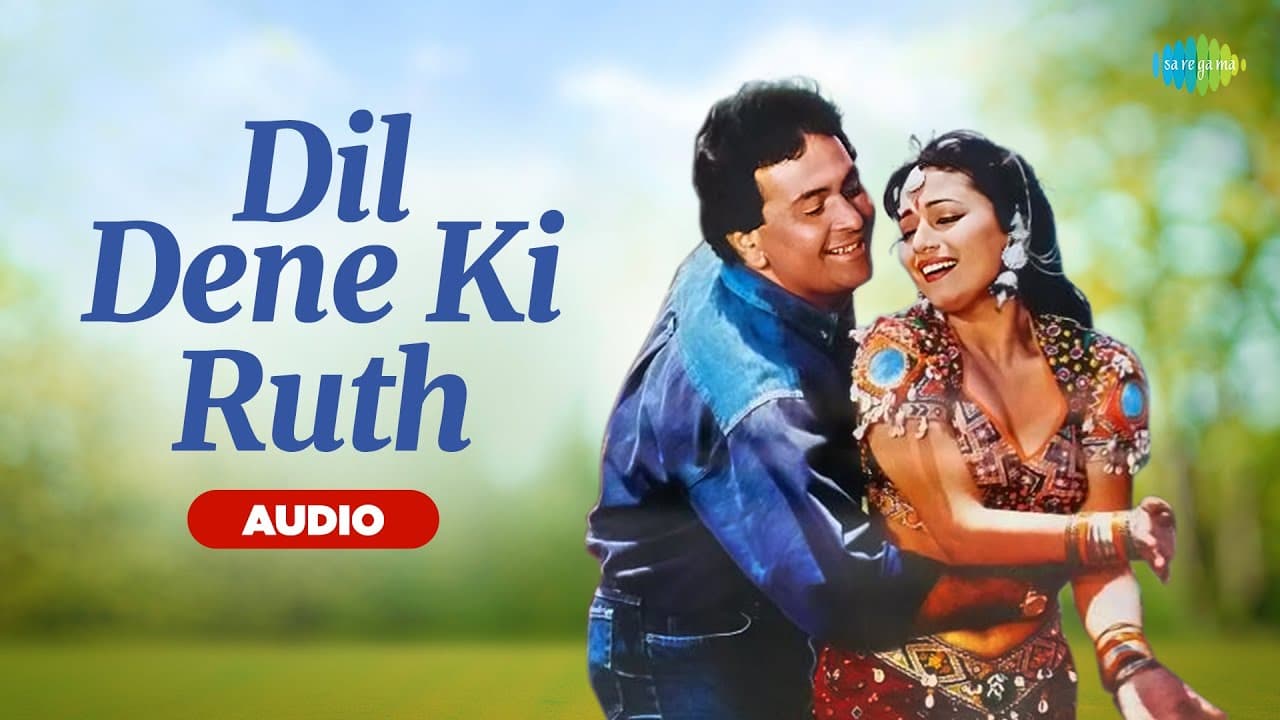 Dil Dene Ki Rut Aayi | Prem Granth | Rishi Kapoor | Madhuri Dixit | Alka Yagnik | Vinod Rathod