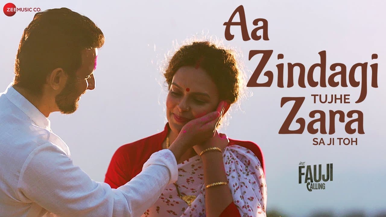 Aa Zindagi Tujhe Zara Sa Ji Toh | Mera Fauji Calling | Hariharan |Sharman Joshi, Ranjha Vikram Singh