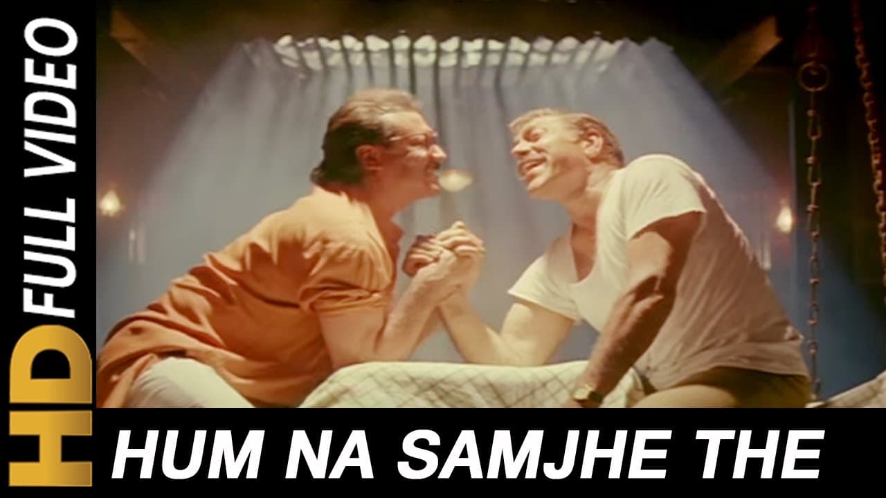 Hum Na Samjhe The | S. P. Balasubrahmanyam | Gardish Songs | Jackie Shroff
