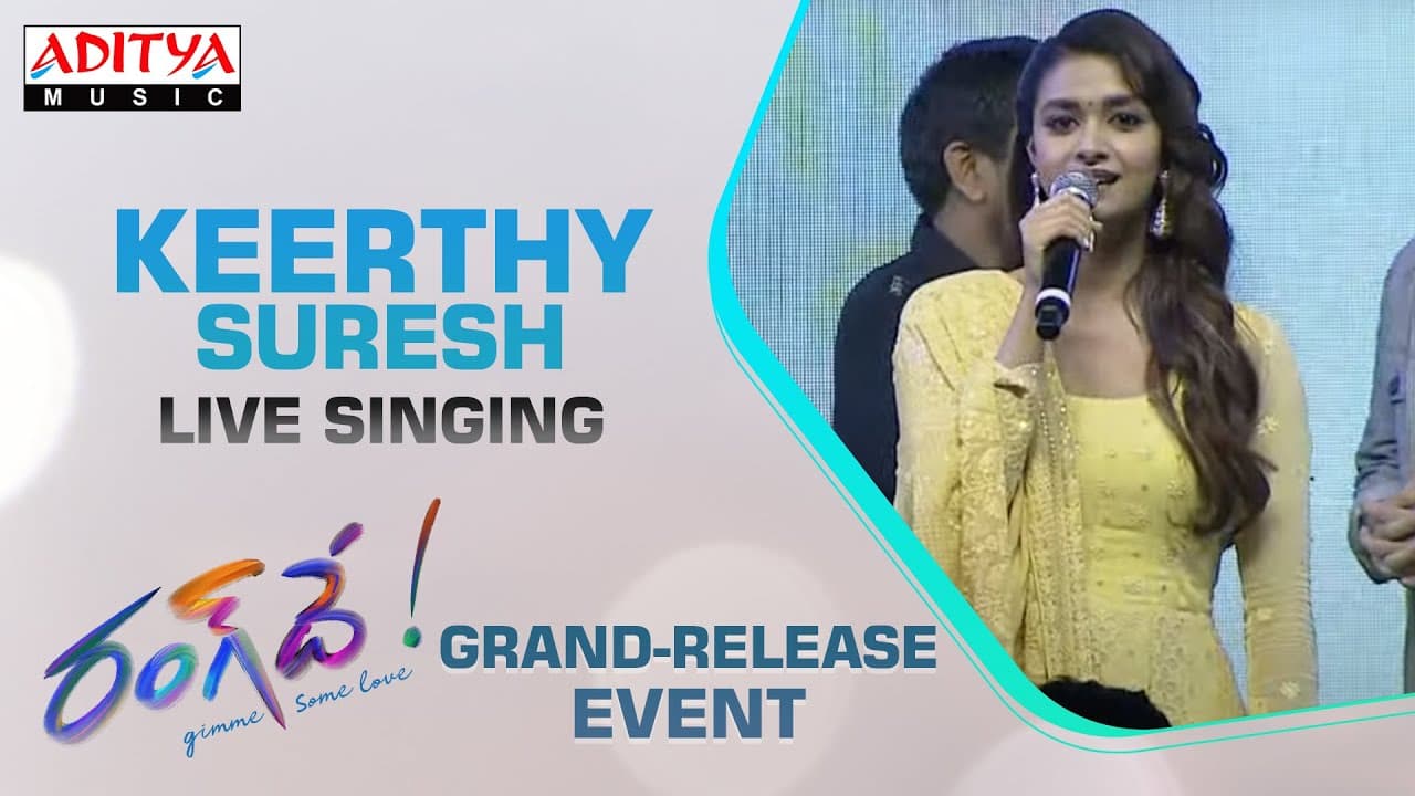 Keerthy Suresh Live Singing Performance | #RangDe​ Grand Release Event Live | Nithiin | DSP