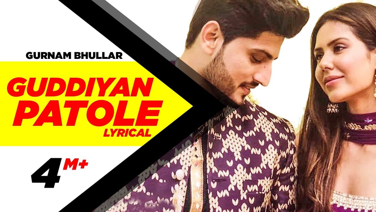 Guddiyan Patole (Lyrical Video) | Gurnam Bhullar | Sonam Bajwa | New Punjabi Song | Speed Records