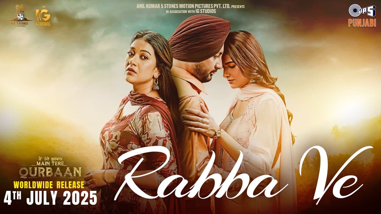 Rabba Ve | Main Tere Qurbaan | Bunty Bains, Sawan Rupowali, Naiqra | Tippu Sultan | Goldboy | Abeer
