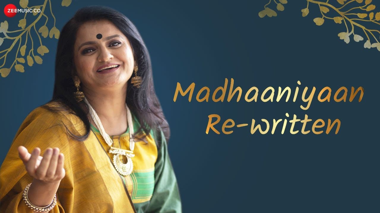 Madhaaniyaan Re-Written - Lyrical | Radhika Sood Nayak | Gita Chadha