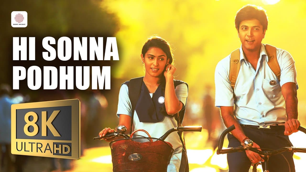 Hi Sonna Podhum 8K/4K Video Song | Comali | Jayam Ravi, Samyuktha Hegde| Hiphop Tamizha