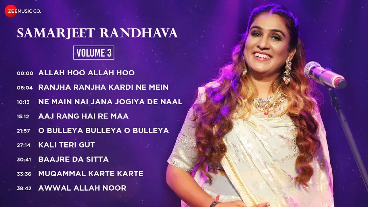 Samarjeet Randhava - Volume 3 | Full Album | Punjabi Folk Songs